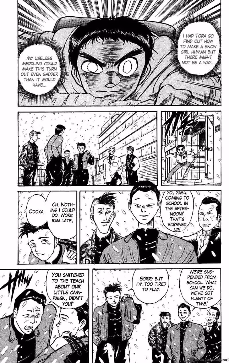 Read Ushio and Tora chapter 118 image 9 on Lezhin