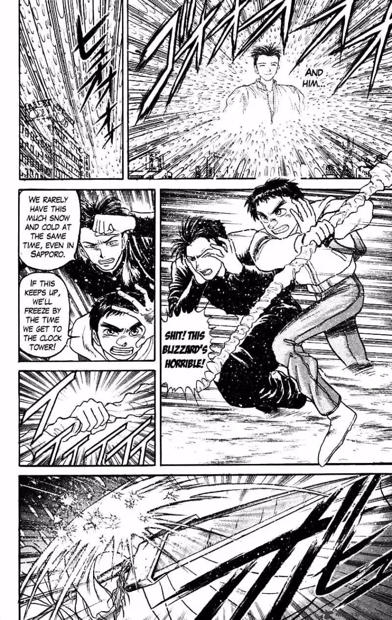 Read Ushio and Tora chapter 119 image 11 on Lezhin