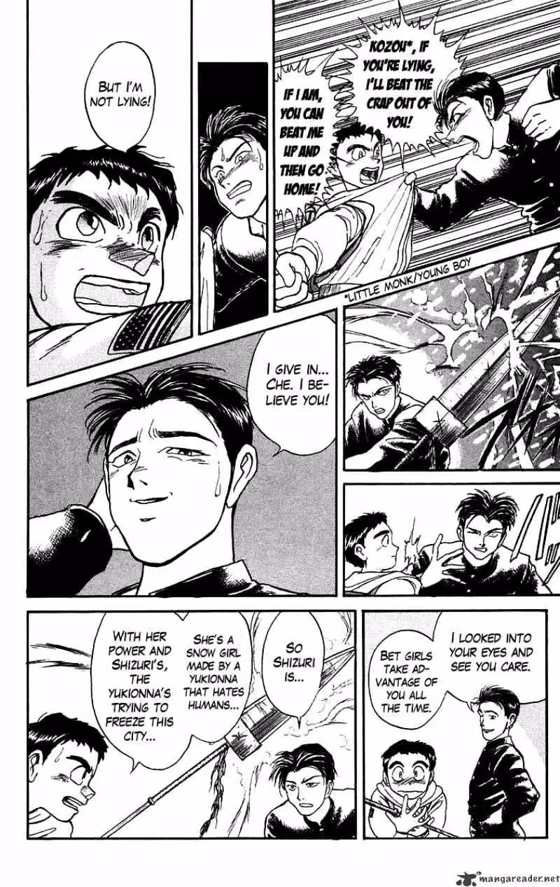 Read Ushio and Tora chapter 119 image 13 on Lezhin
