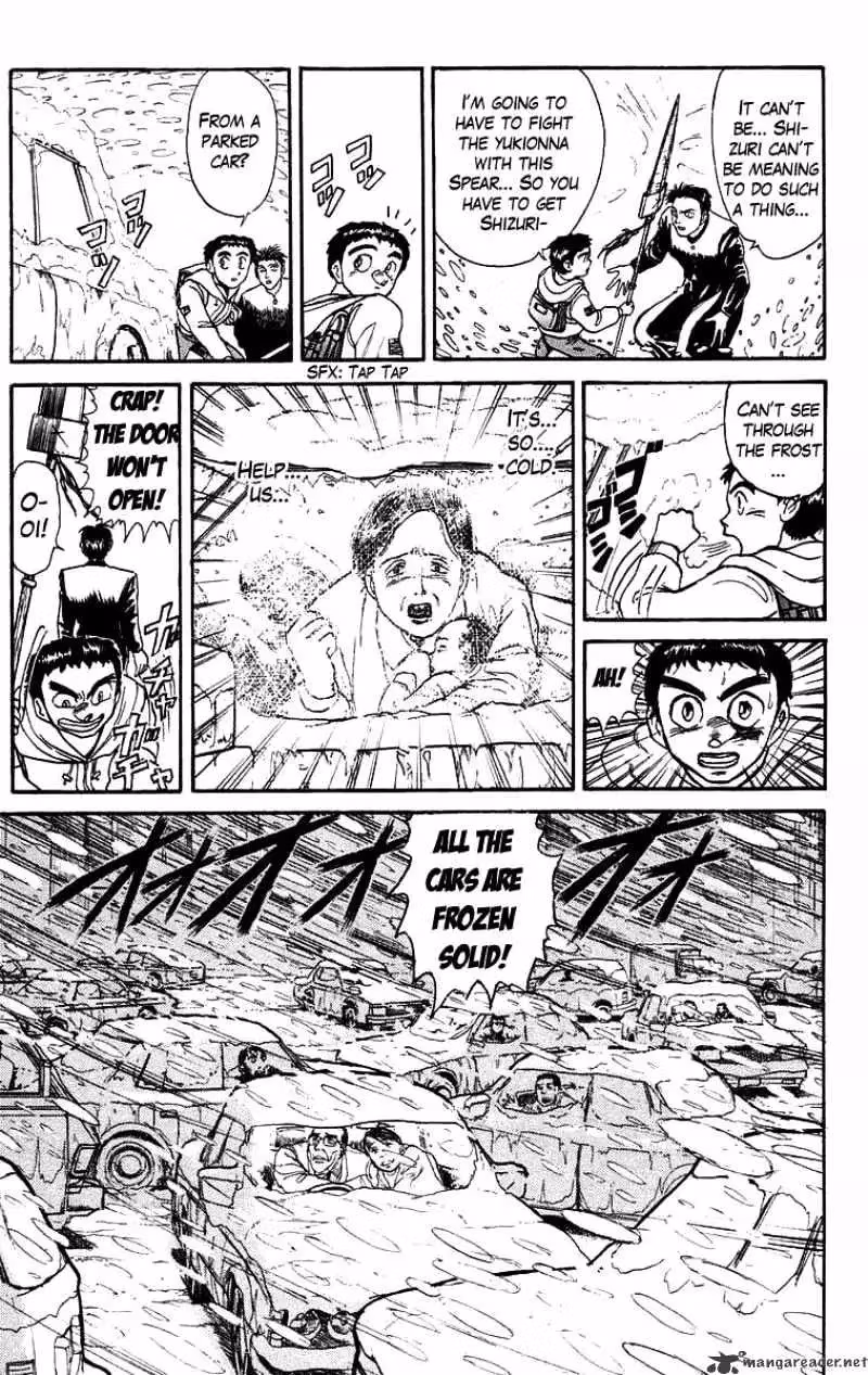 Read Ushio and Tora chapter 119 image 14 on Lezhin