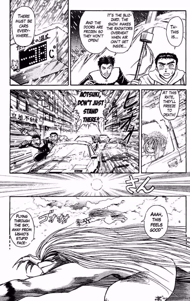 Read Ushio and Tora chapter 119 image 15 on Lezhin