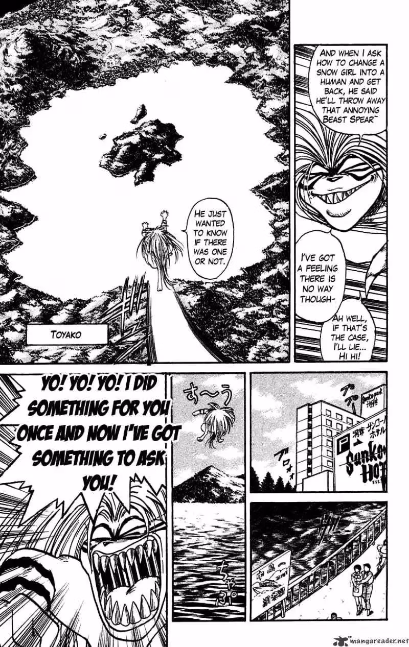 Read Ushio and Tora chapter 119 image 16 on Lezhin