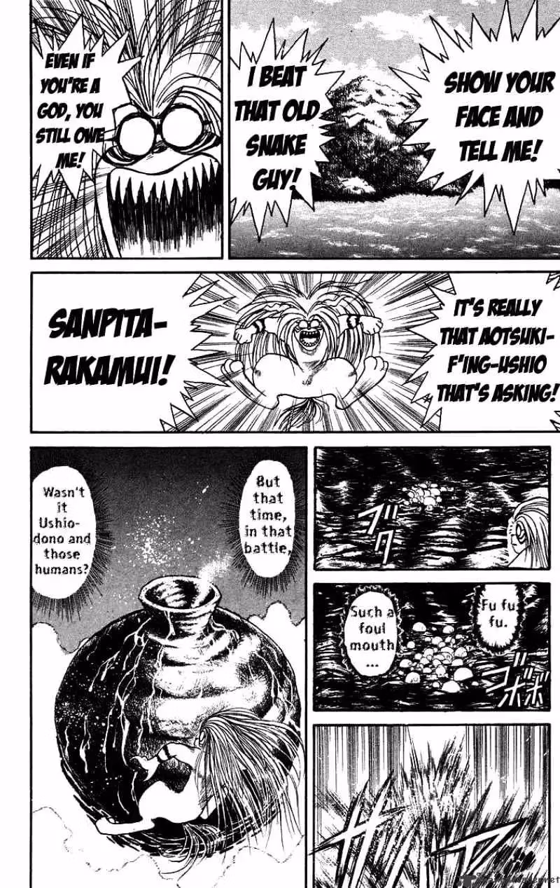 Read Ushio and Tora chapter 119 image 17 on Lezhin