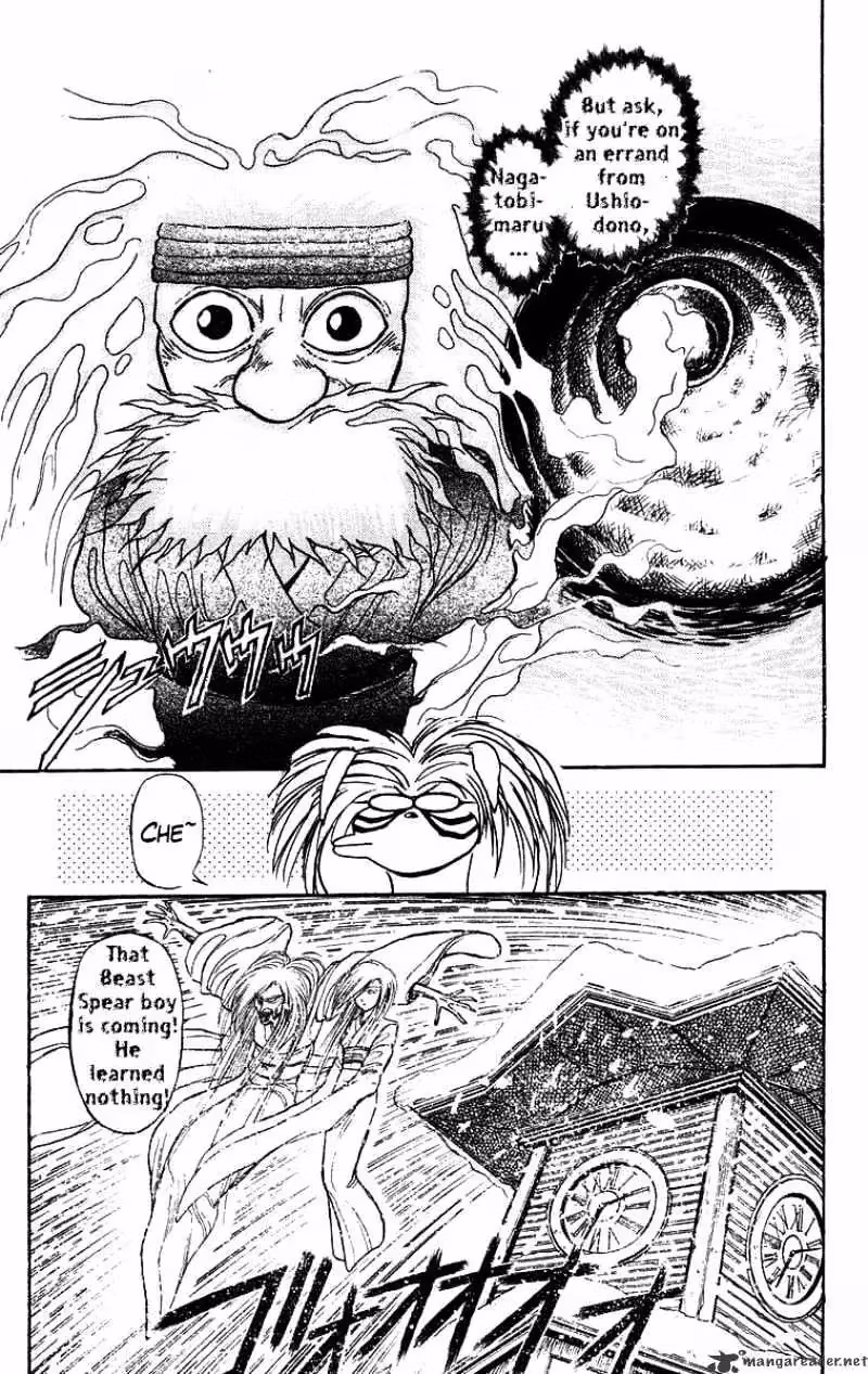 Read Ushio and Tora chapter 119 image 18 on Lezhin