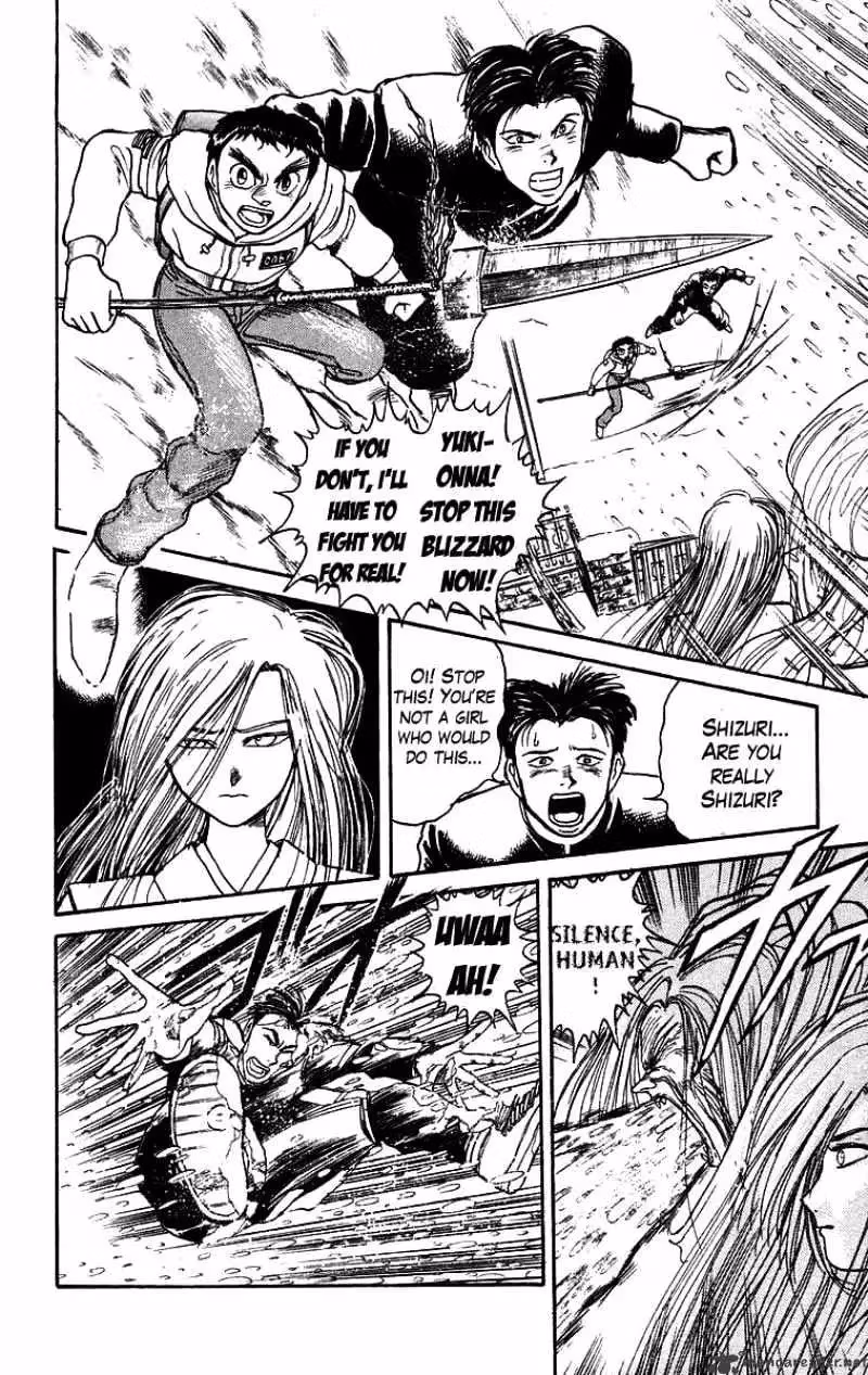Read Ushio and Tora chapter 119 image 19 on Lezhin