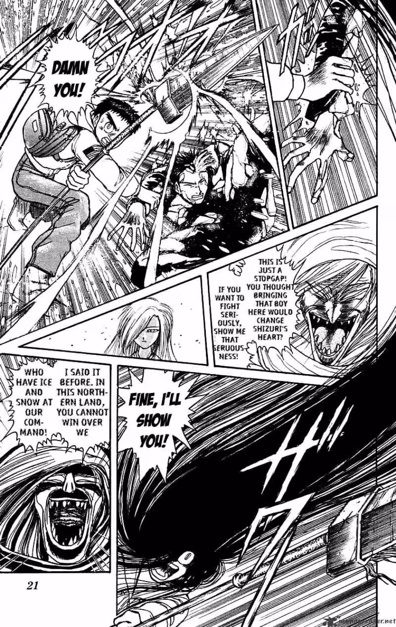 Read Ushio and Tora chapter 119 image 20 on Lezhin