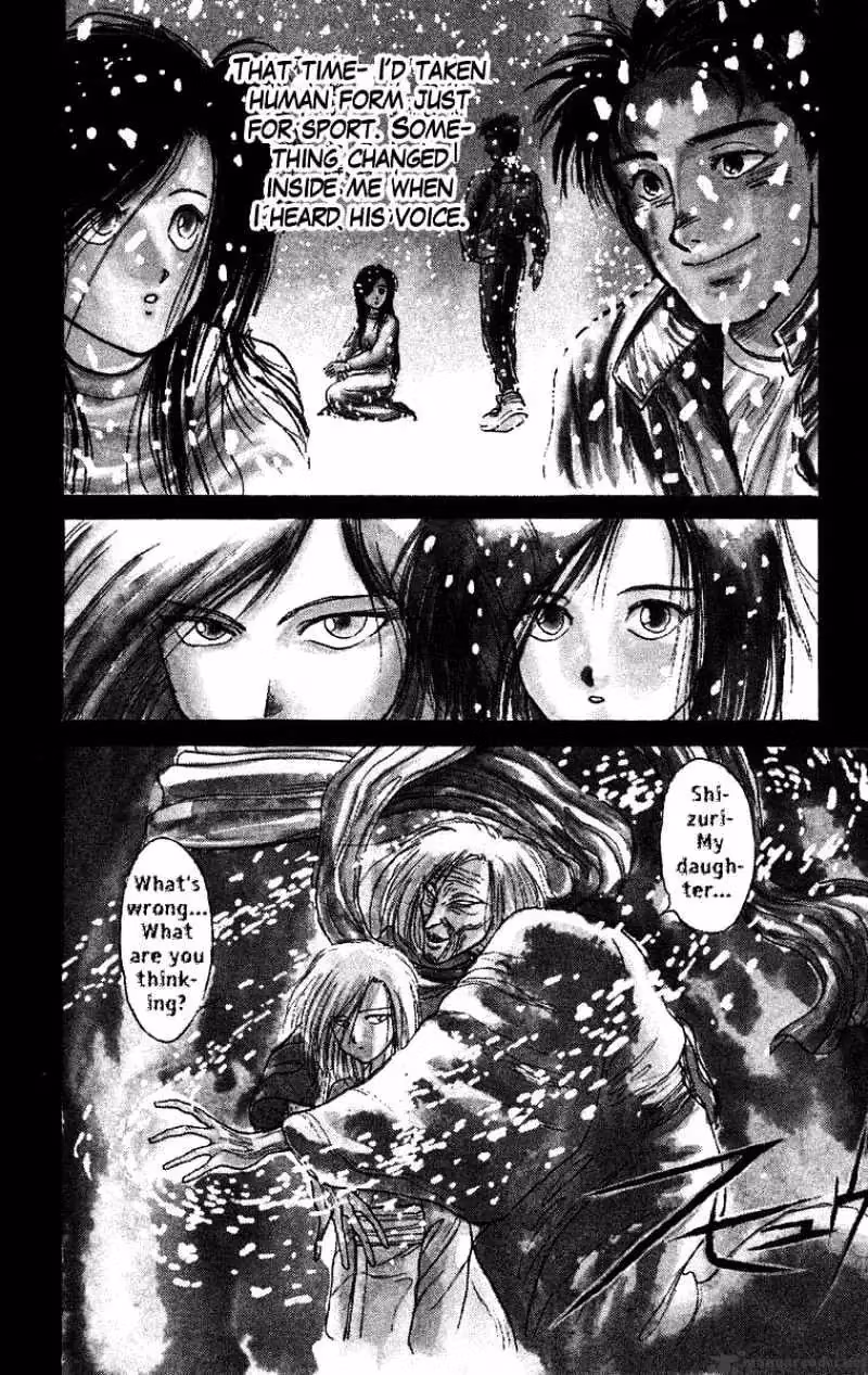 Read Ushio and Tora chapter 119 image 7 on Lezhin