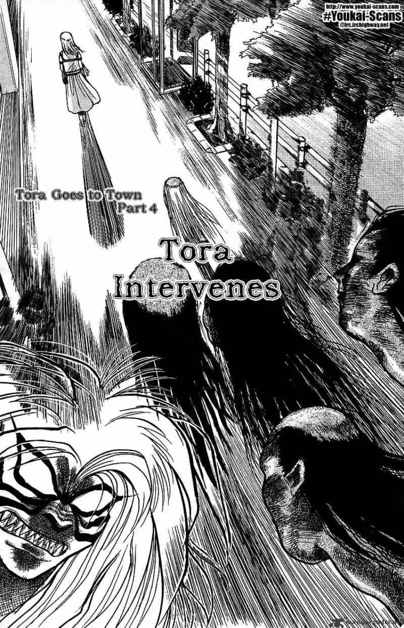 Read Ushio and Tora chapter 12 image 0 on Lezhin