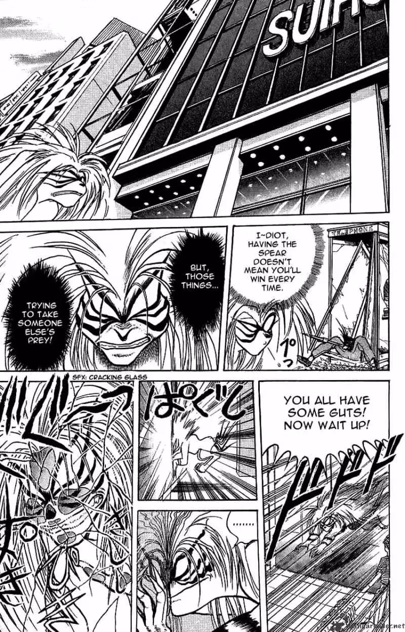 Read Ushio and Tora chapter 12 image 10 on Lezhin