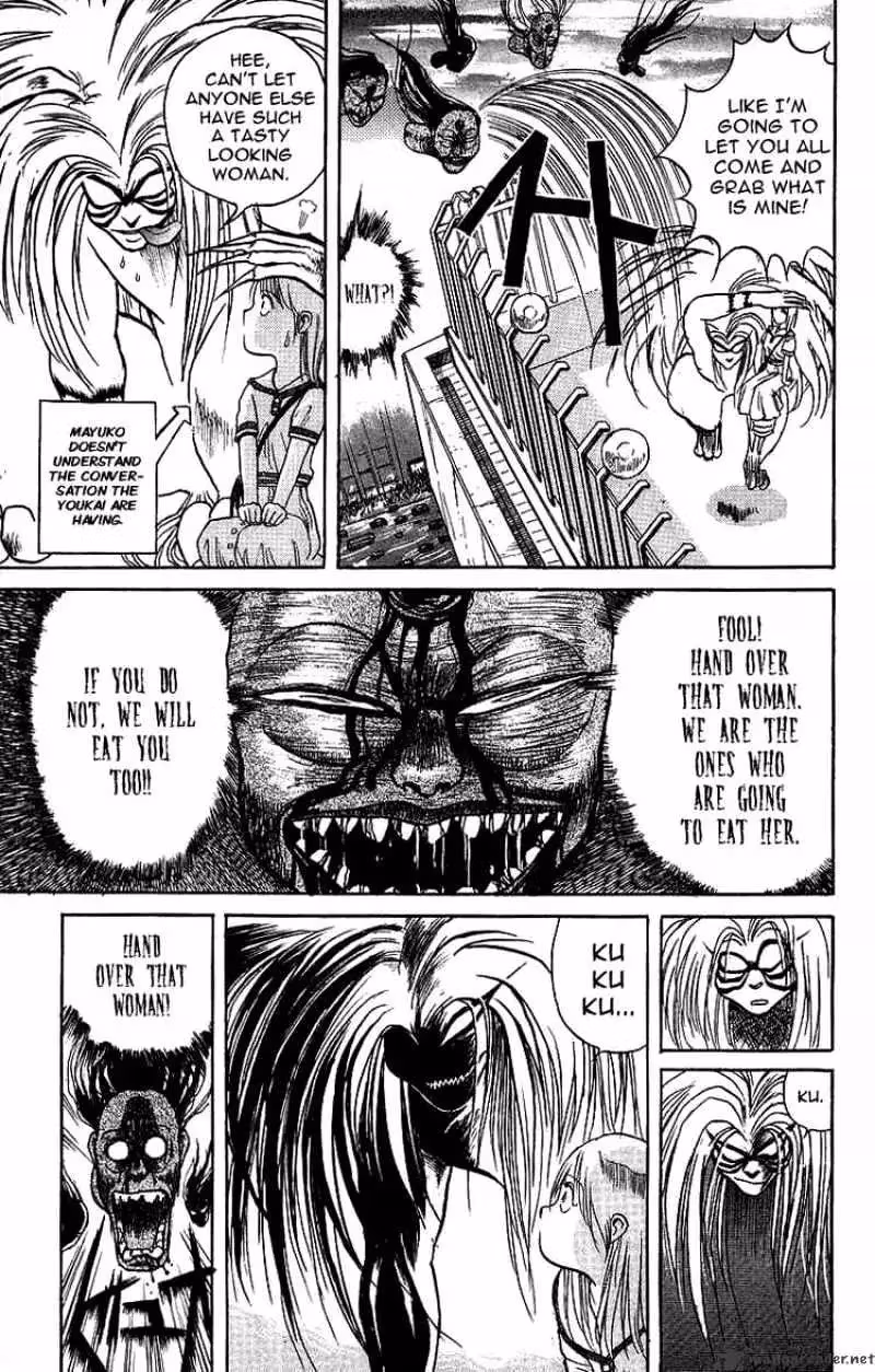 Read Ushio and Tora chapter 12 image 16 on Lezhin