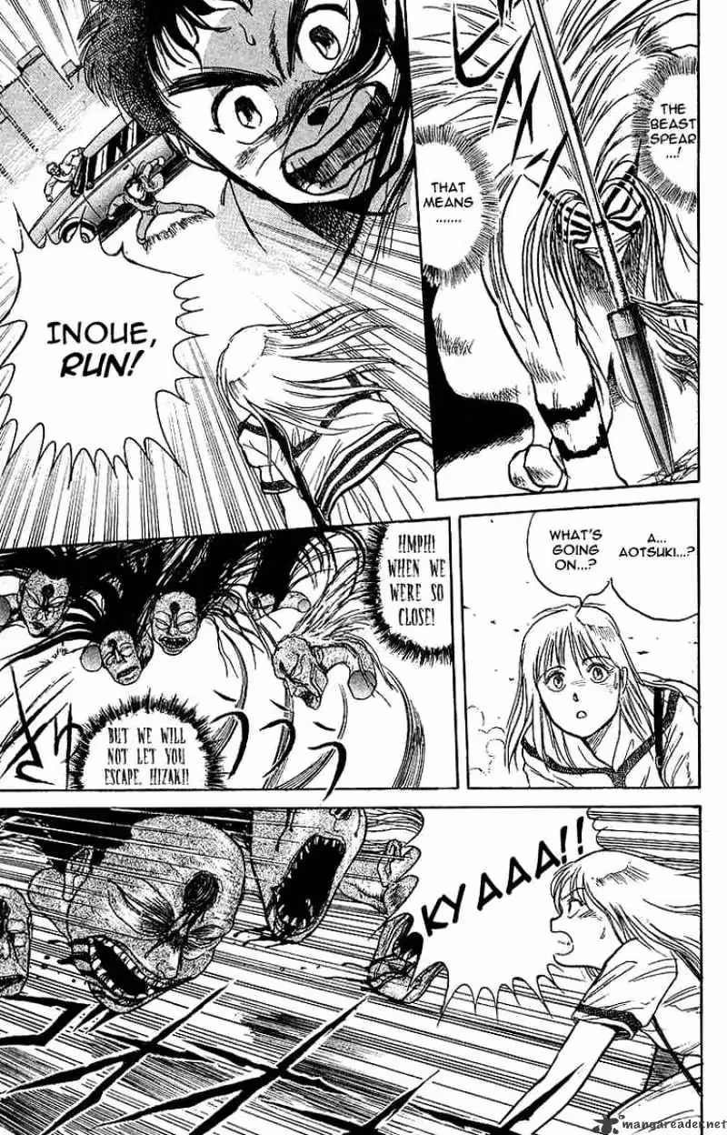 Read Ushio and Tora chapter 12 image 2 on Lezhin