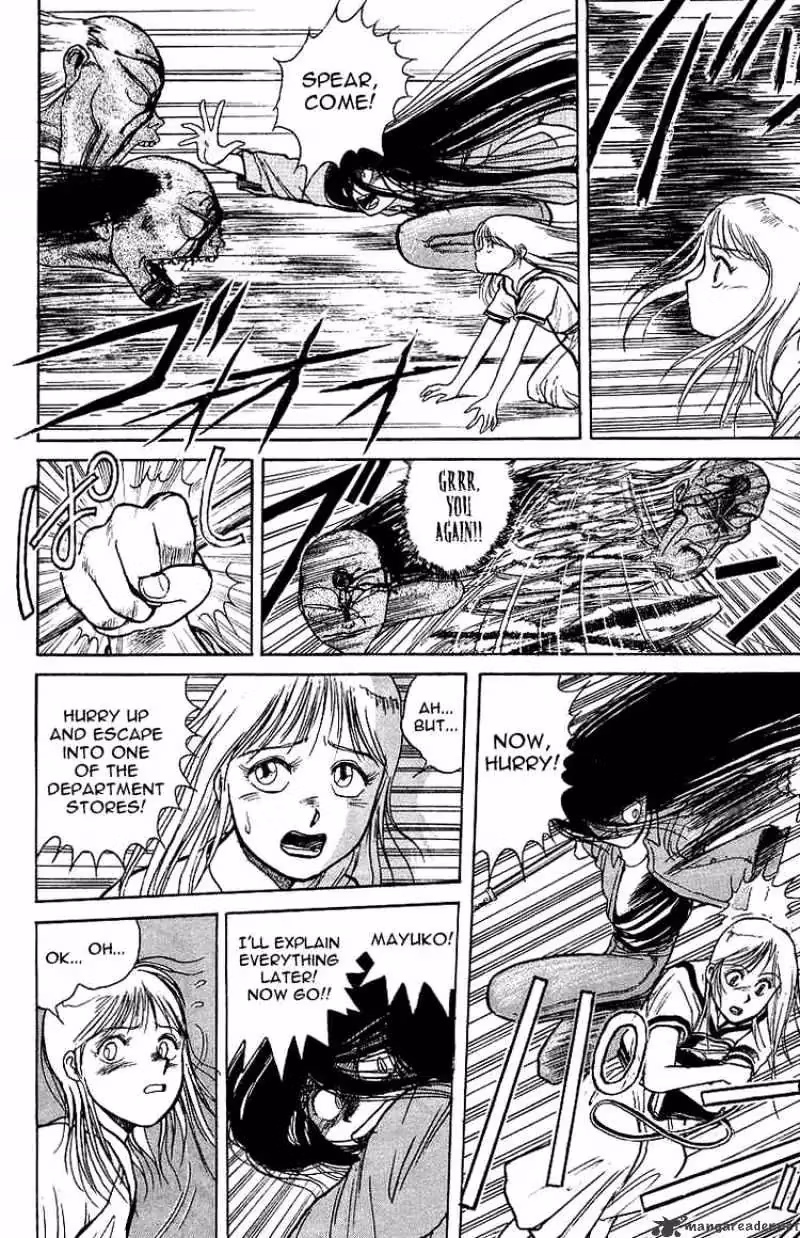 Read Ushio and Tora chapter 12 image 3 on Lezhin