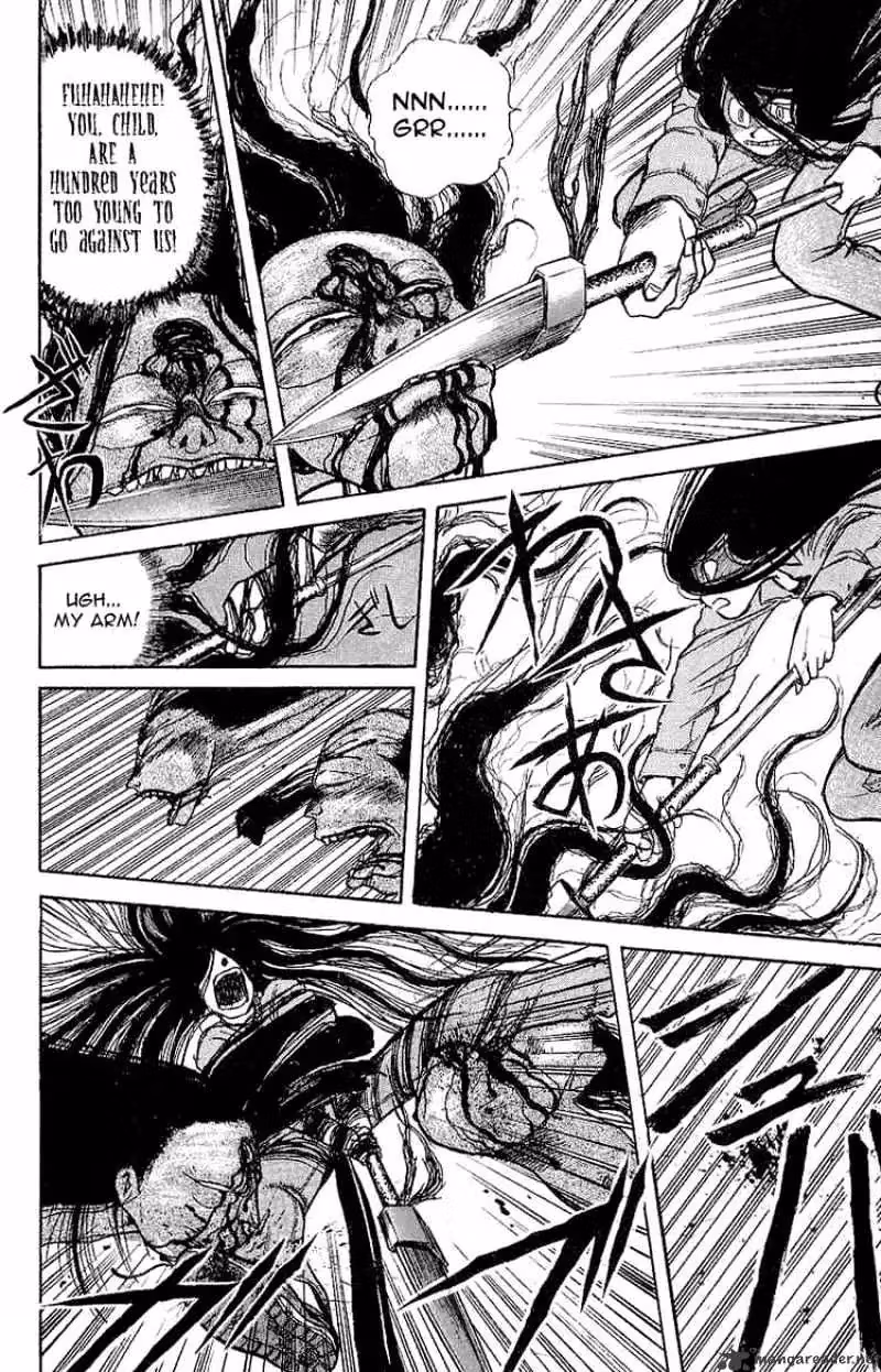 Read Ushio and Tora chapter 12 image 5 on Lezhin