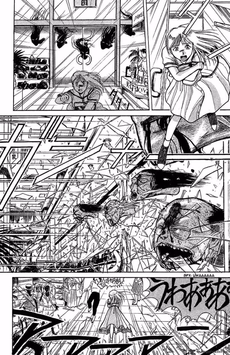 Read Ushio and Tora chapter 12 image 7 on Lezhin