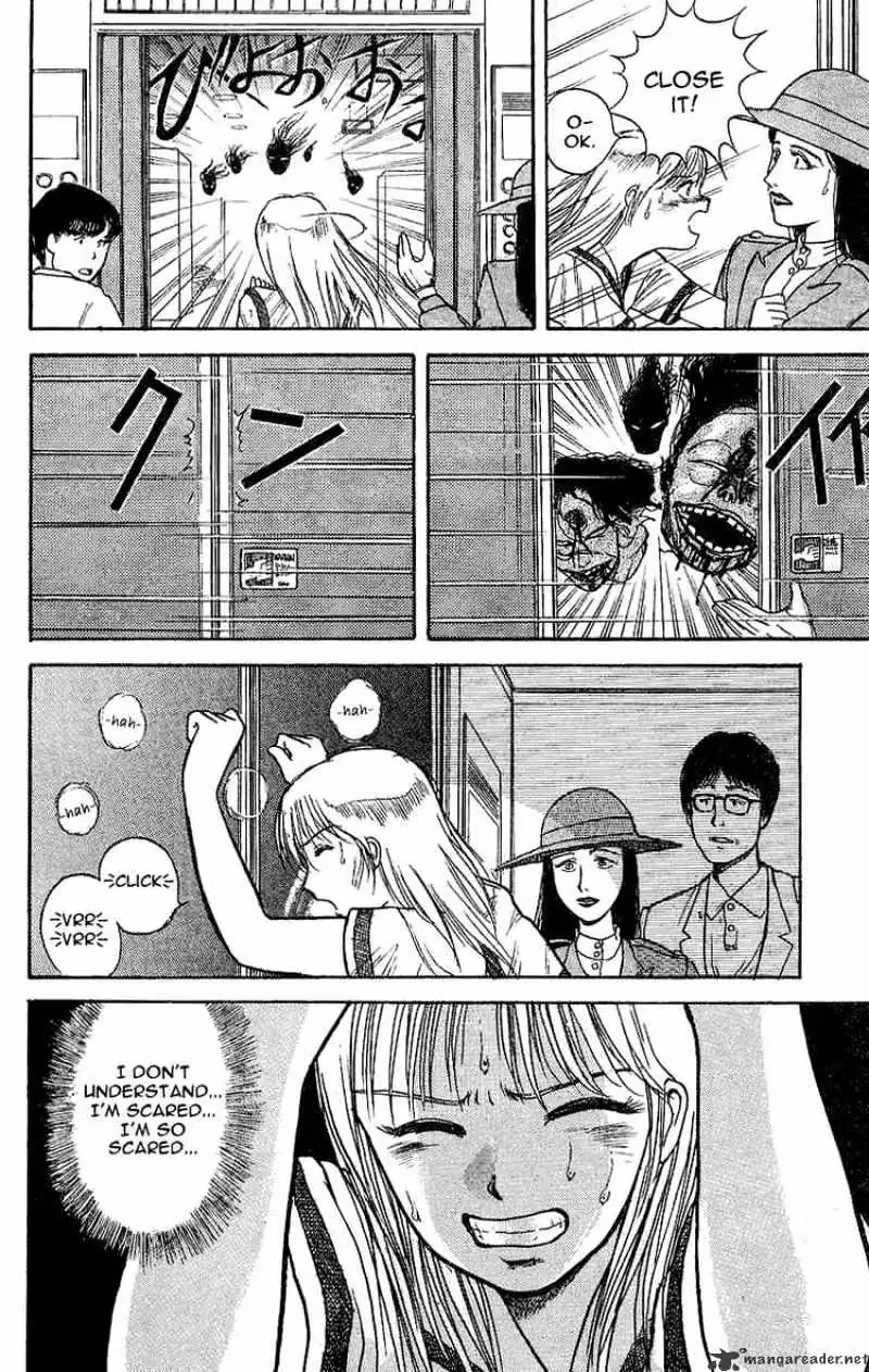 Read Ushio and Tora chapter 12 image 9 on Lezhin