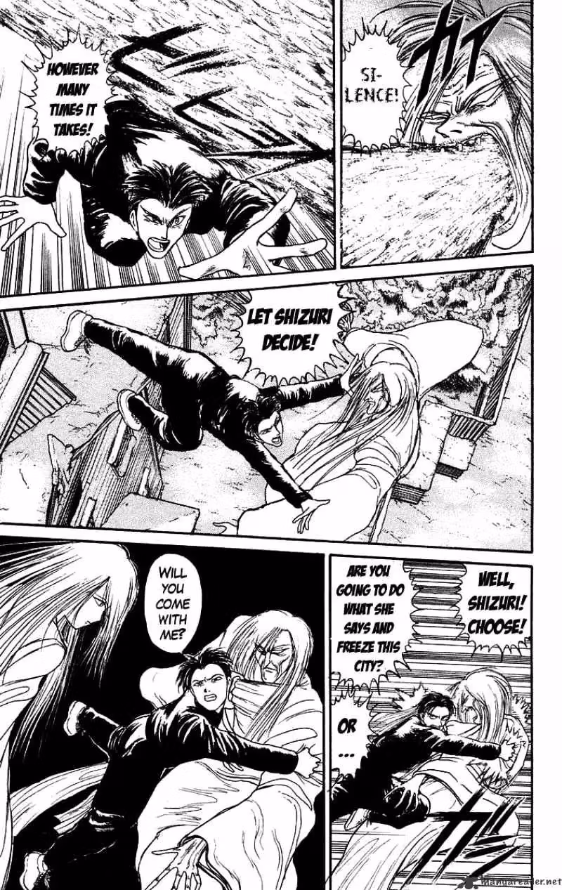 Read Ushio and Tora chapter 120 image 11 on Lezhin