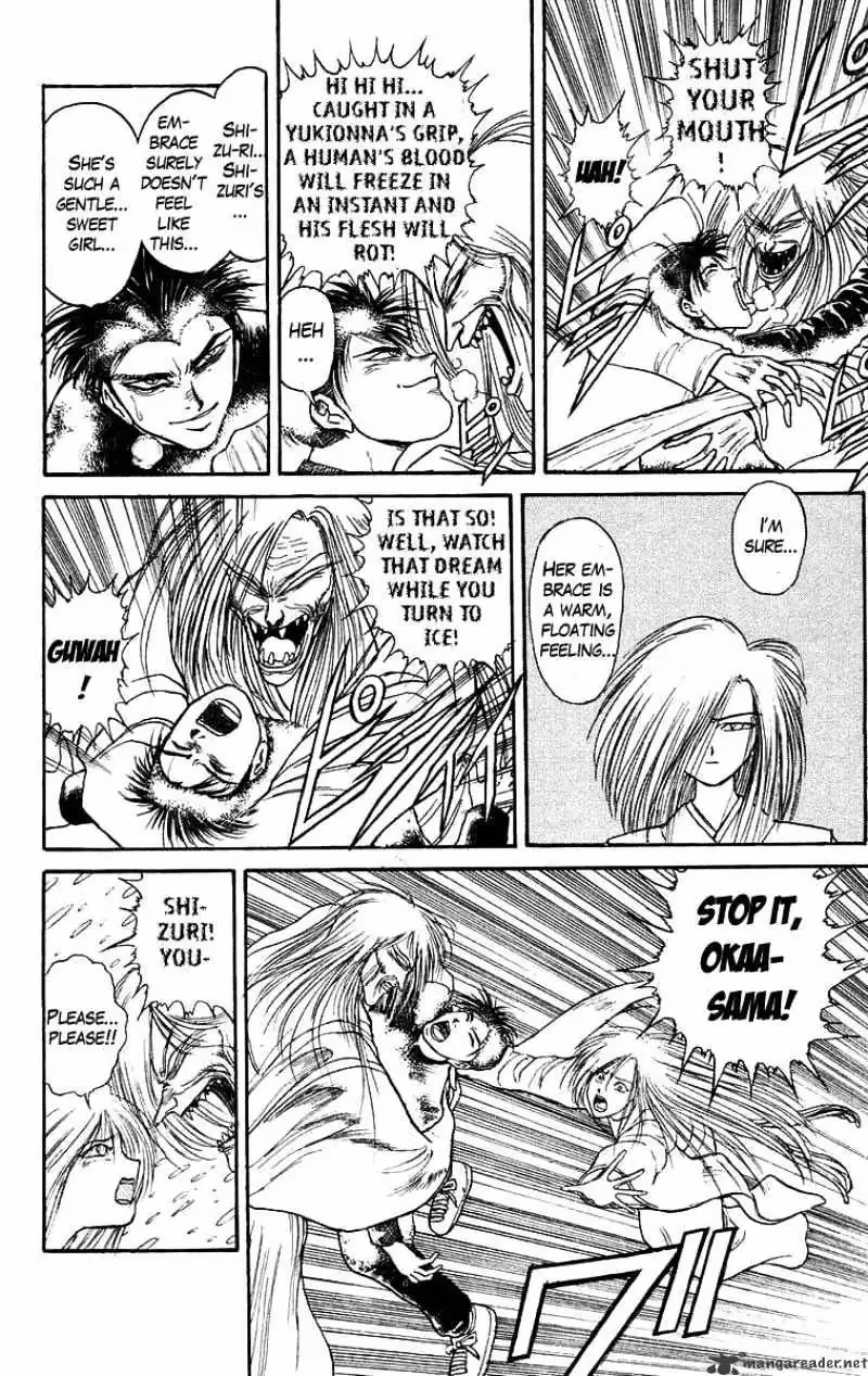 Read Ushio and Tora chapter 120 image 12 on Lezhin
