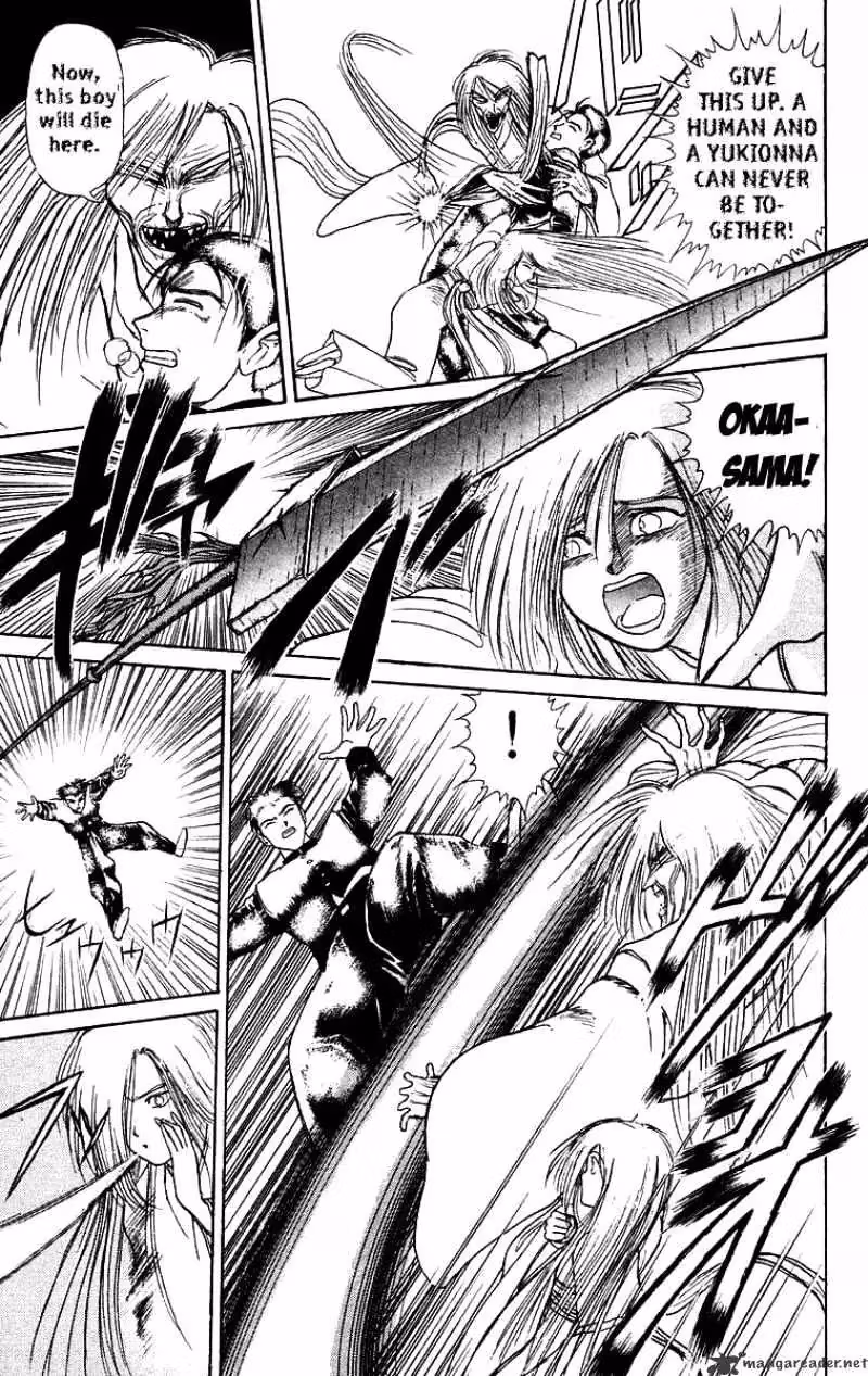 Read Ushio and Tora chapter 120 image 13 on Lezhin