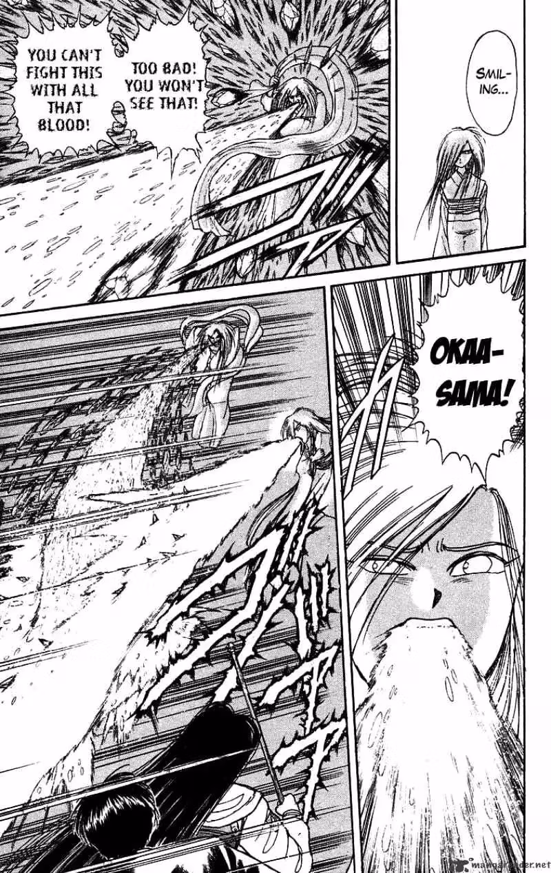 Read Ushio and Tora chapter 120 image 15 on Lezhin