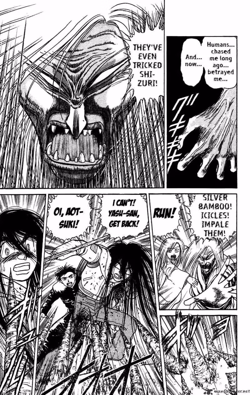 Read Ushio and Tora chapter 120 image 17 on Lezhin