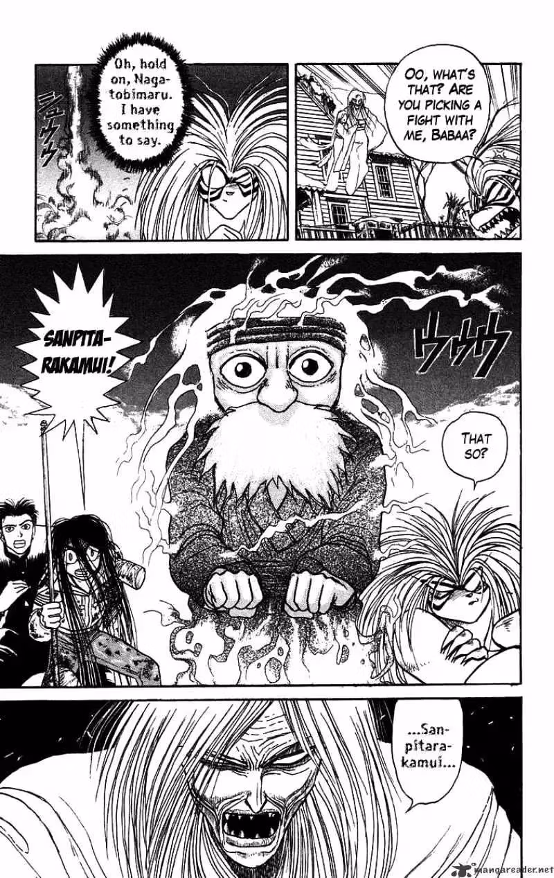 Read Ushio and Tora chapter 120 image 19 on Lezhin