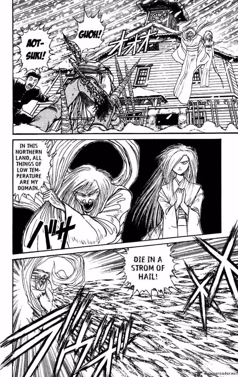 Read Ushio and Tora chapter 120 image 2 on Lezhin