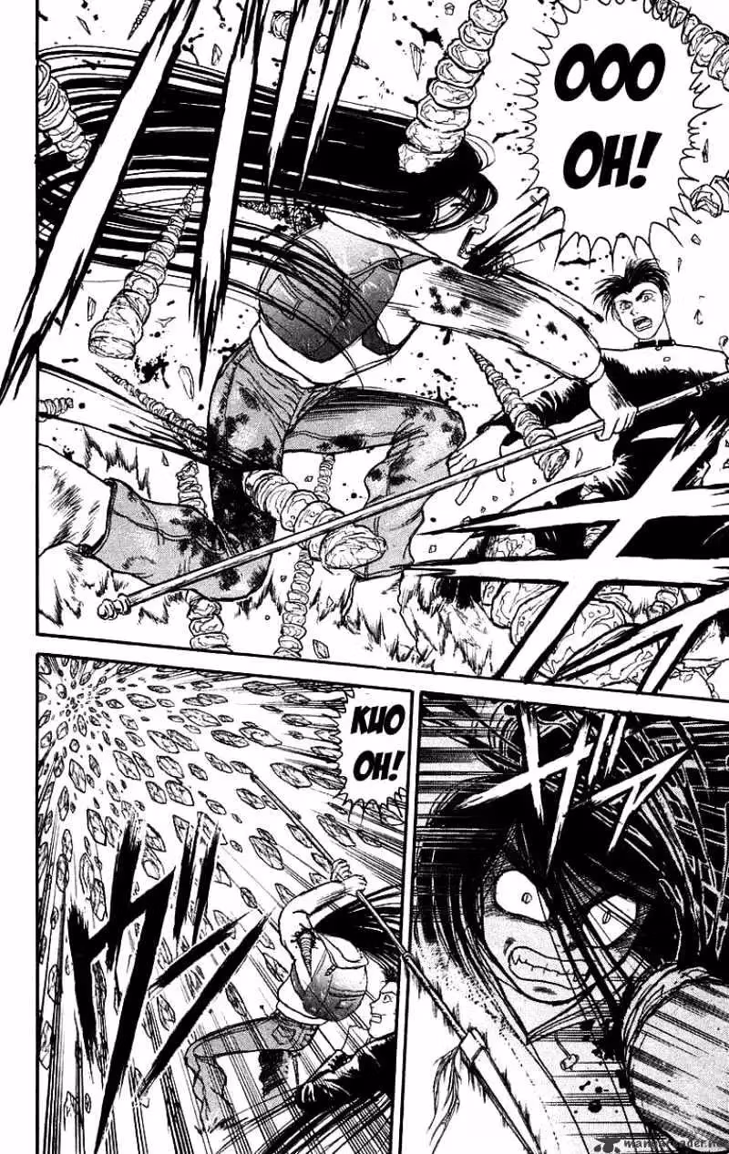 Read Ushio and Tora chapter 120 image 4 on Lezhin