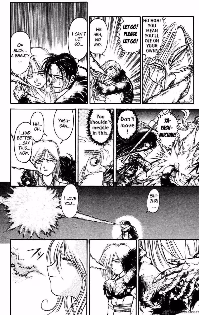 Read Ushio and Tora chapter 121 image 11 on Lezhin