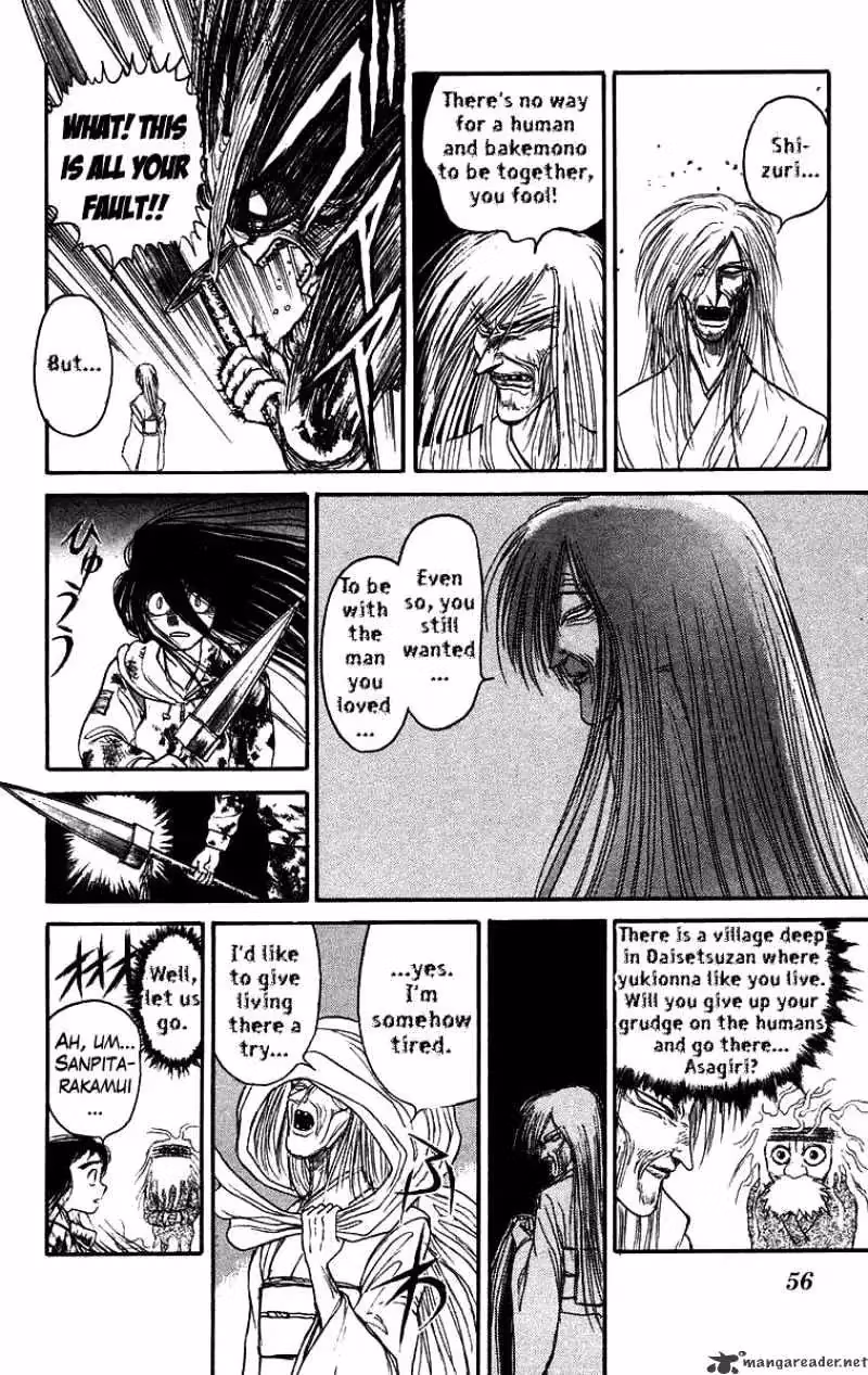Read Ushio and Tora chapter 121 image 15 on Lezhin