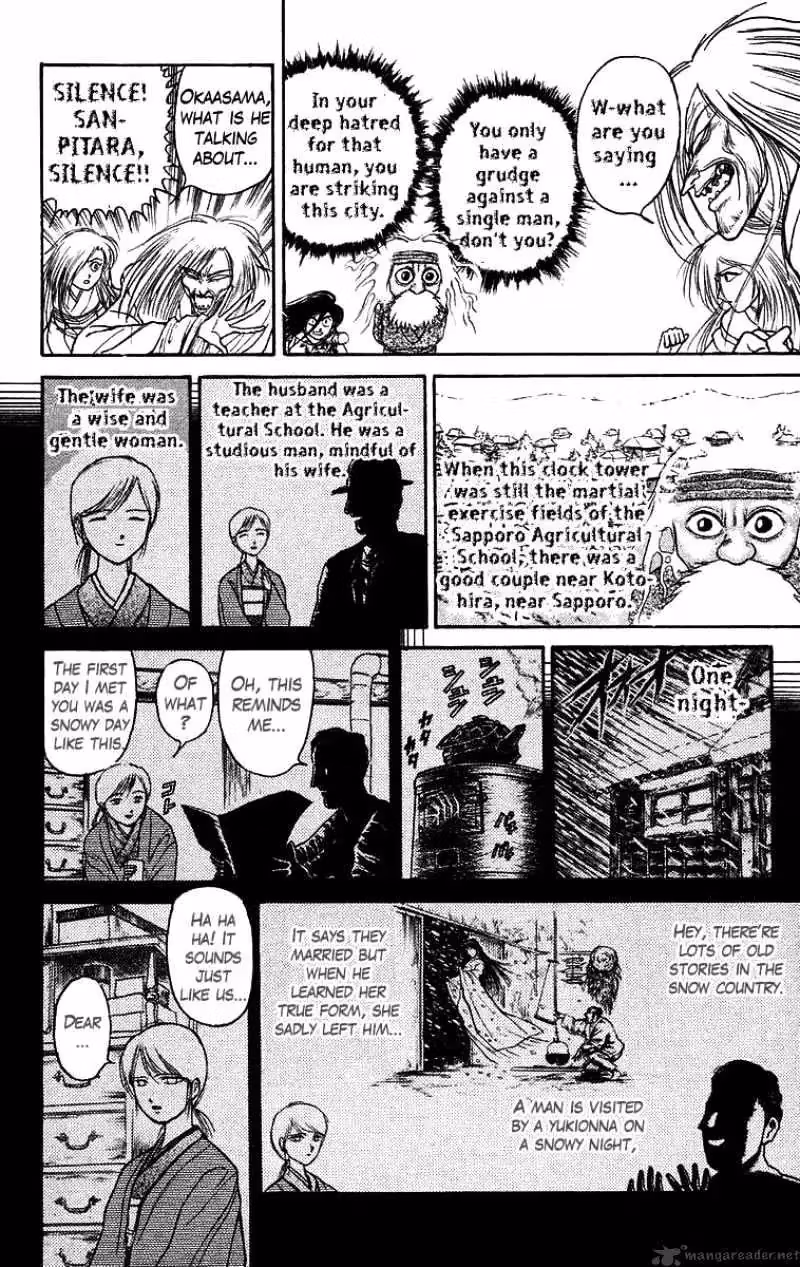 Read Ushio and Tora chapter 121 image 3 on Lezhin