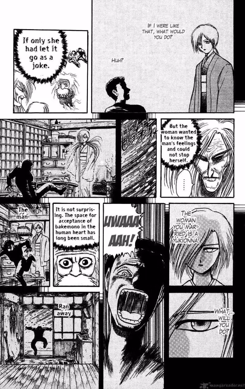 Read Ushio and Tora chapter 121 image 4 on Lezhin