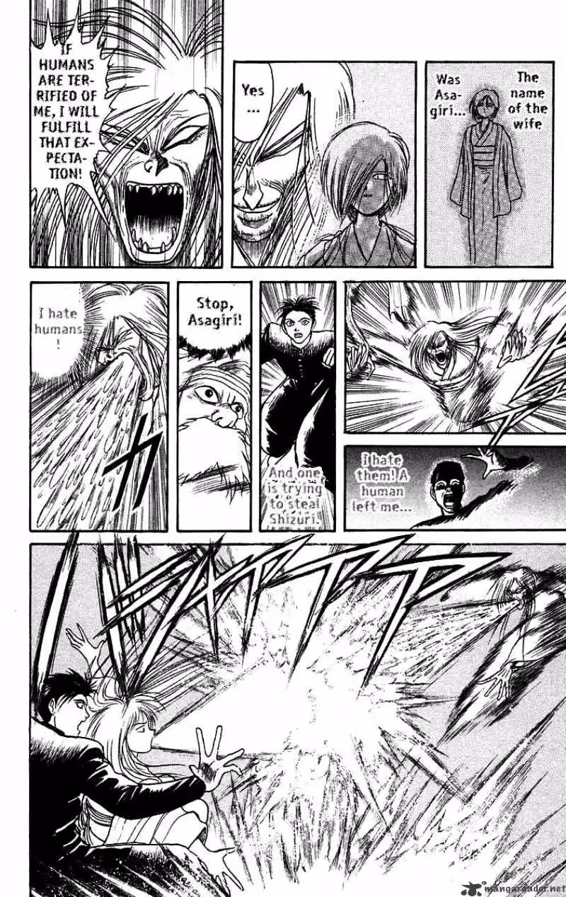 Read Ushio and Tora chapter 121 image 5 on Lezhin