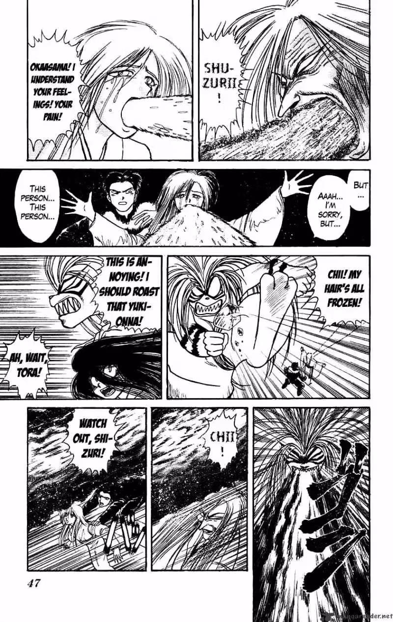 Read Ushio and Tora chapter 121 image 6 on Lezhin