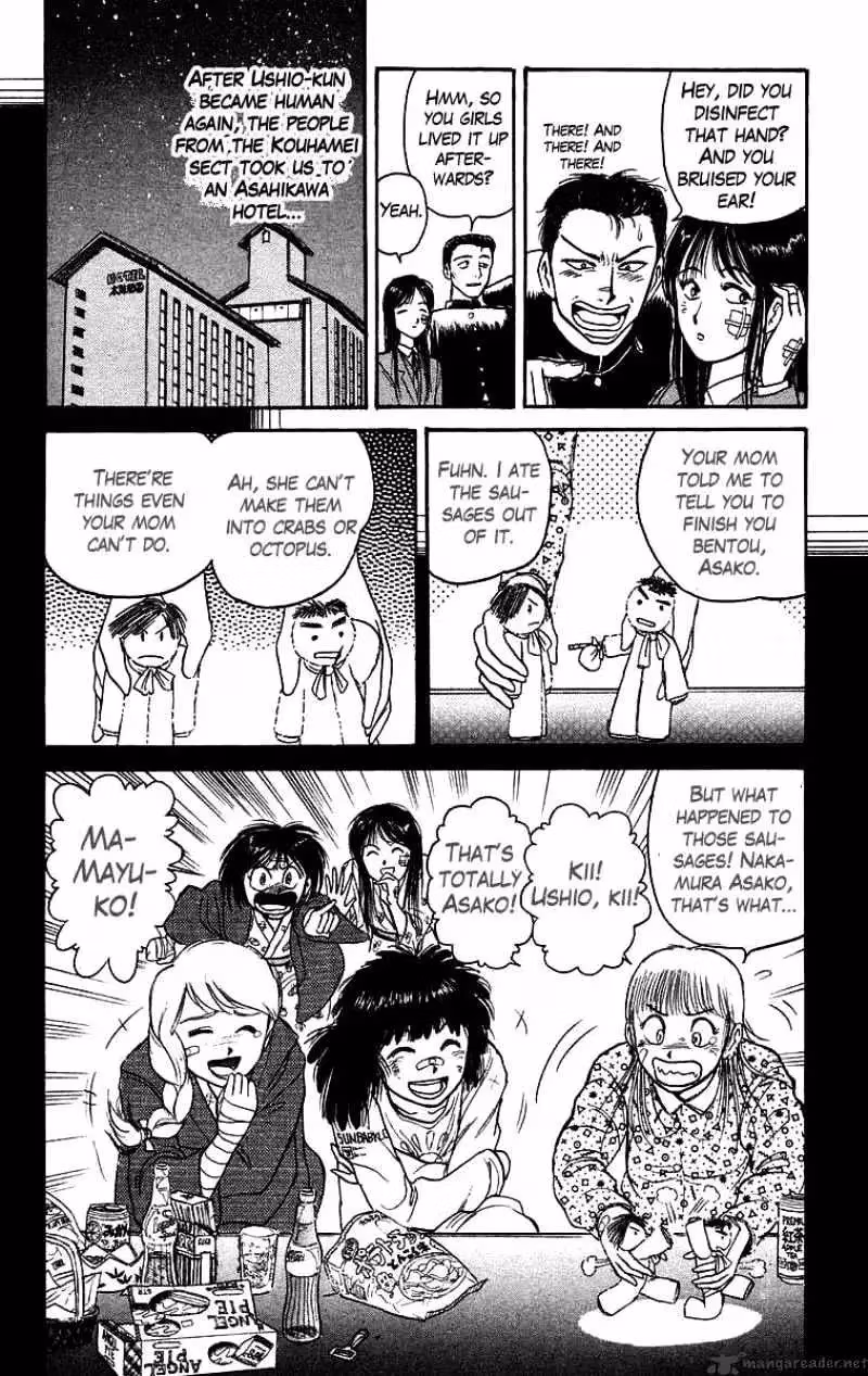 Read Ushio and Tora chapter 122 image 10 on Lezhin