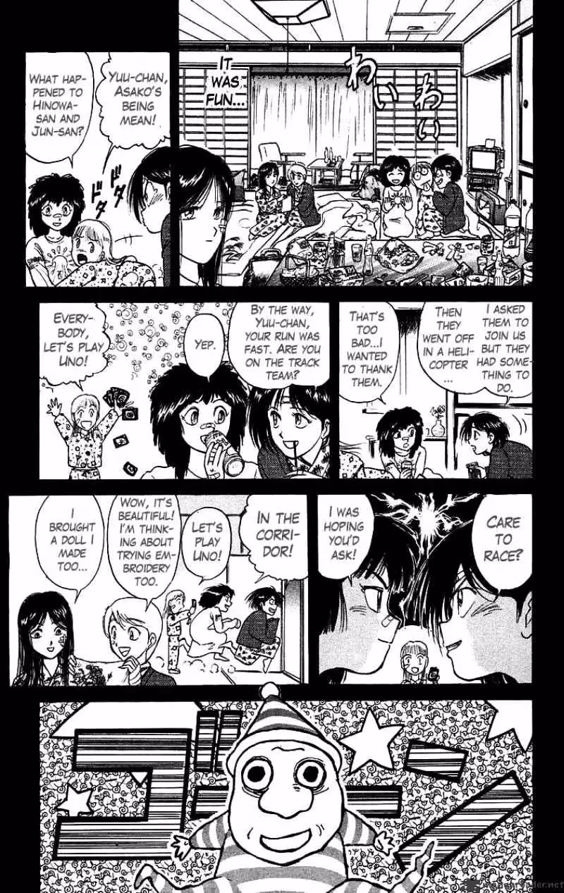 Read Ushio and Tora chapter 122 image 11 on Lezhin