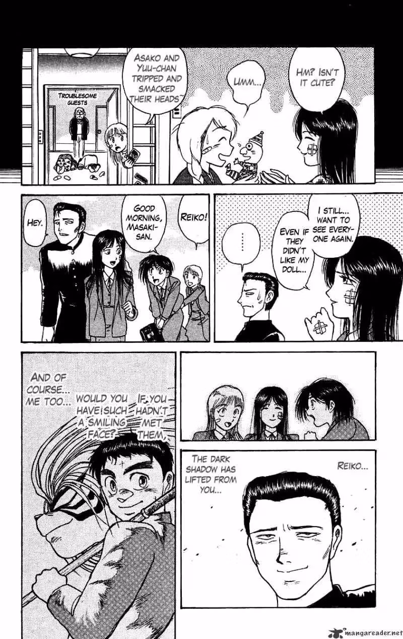 Read Ushio and Tora chapter 122 image 12 on Lezhin