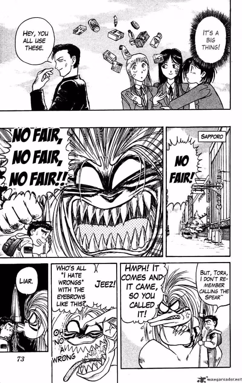 Read Ushio and Tora chapter 122 image 13 on Lezhin