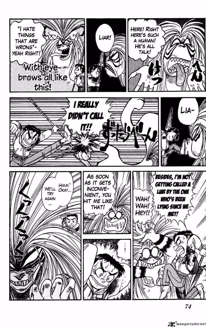 Read Ushio and Tora chapter 122 image 14 on Lezhin
