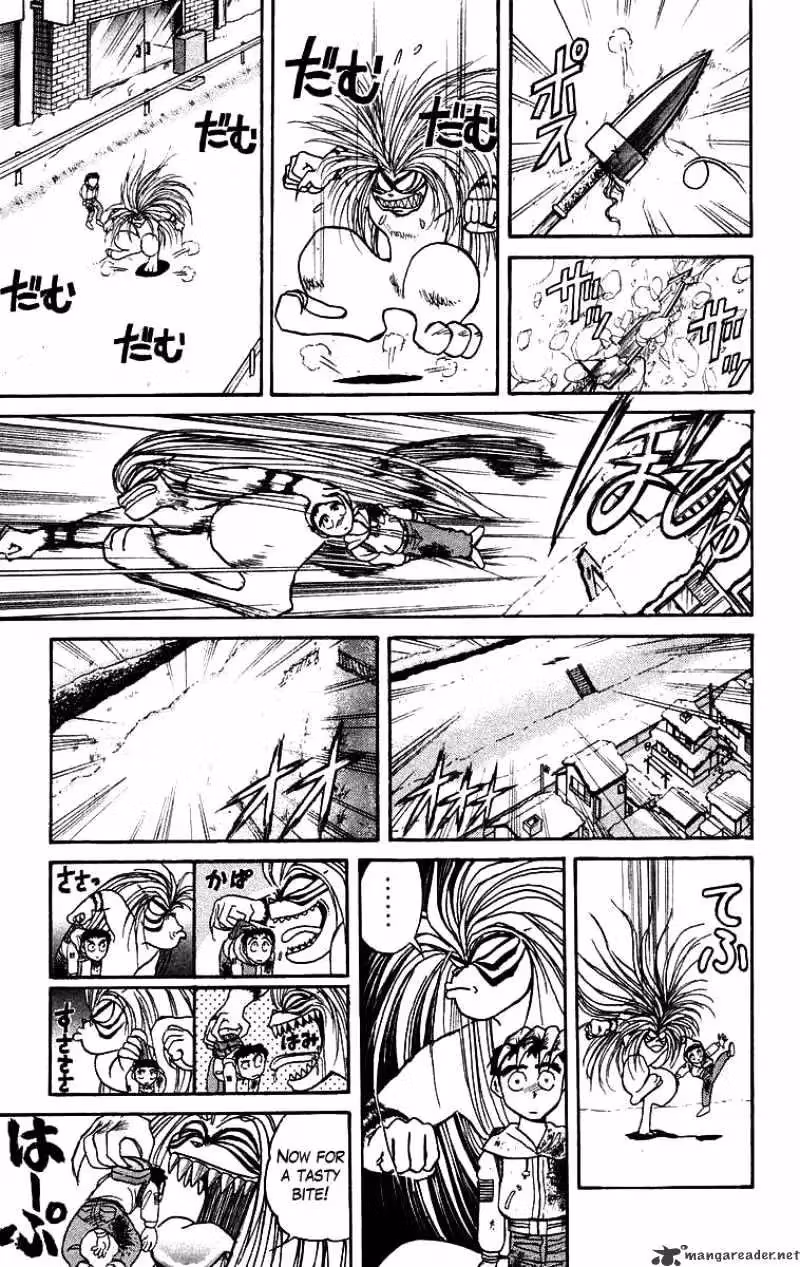 Read Ushio and Tora chapter 122 image 15 on Lezhin