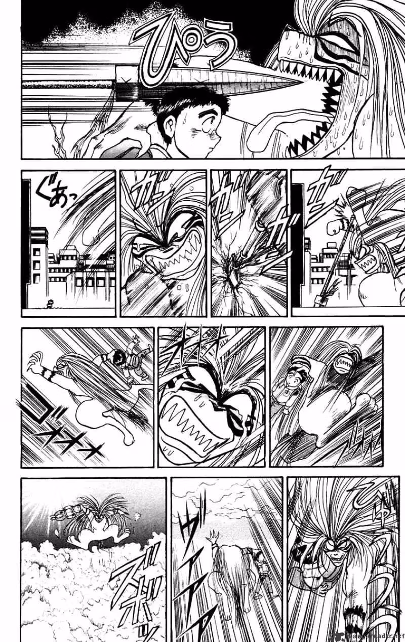 Read Ushio and Tora chapter 122 image 17 on Lezhin