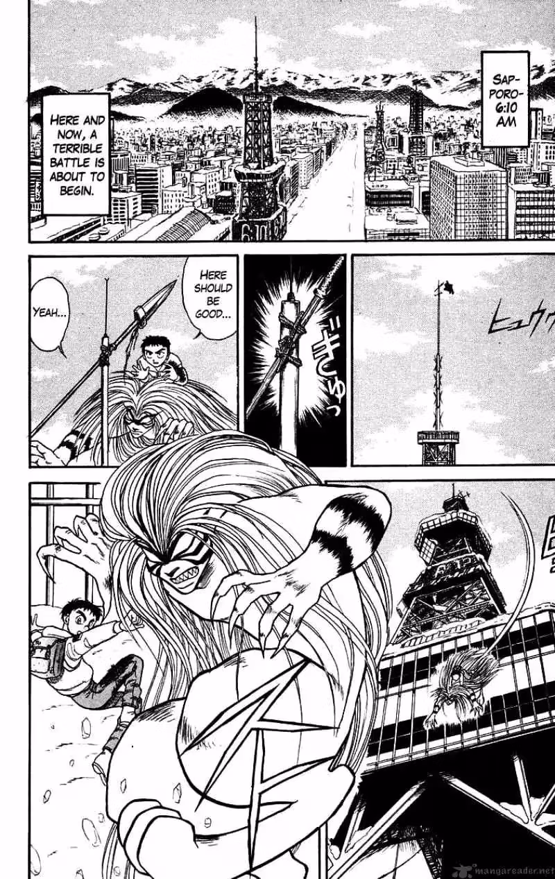 Read Ushio and Tora chapter 122 image 2 on Lezhin