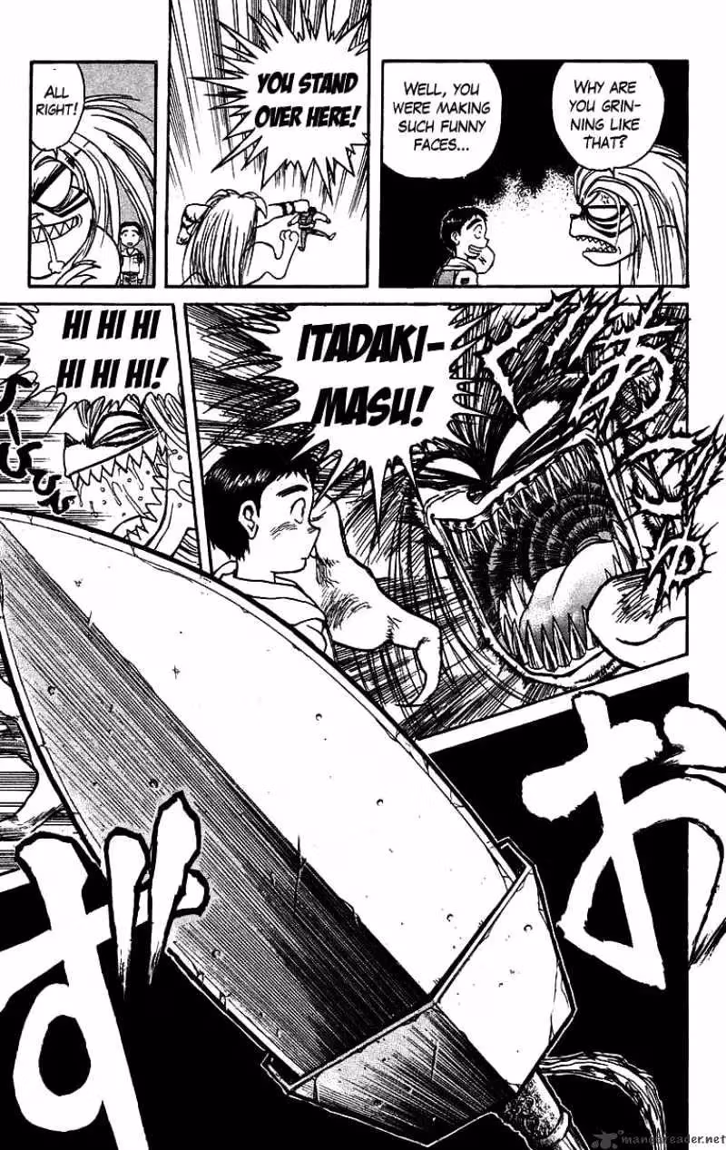 Read Ushio and Tora chapter 122 image 5 on Lezhin