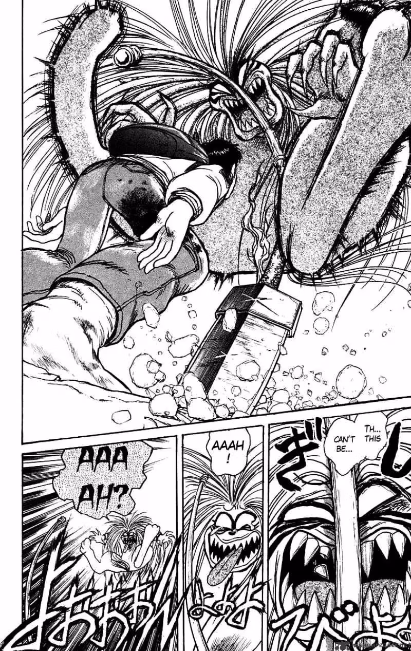 Read Ushio and Tora chapter 122 image 6 on Lezhin