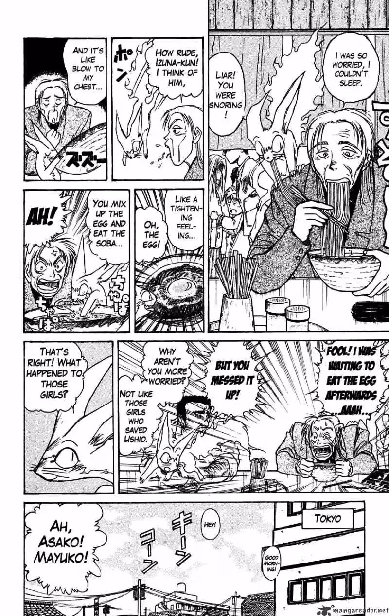 Read Ushio and Tora chapter 122 image 8 on Lezhin