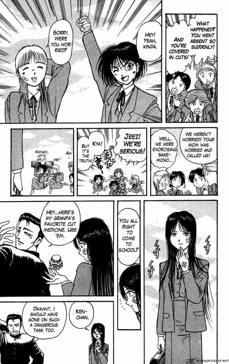 Read Ushio and Tora chapter 122 image 9 on Lezhin