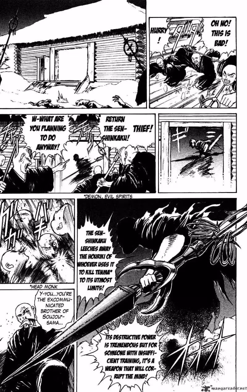 Read Ushio and Tora chapter 123 image 14 on Lezhin