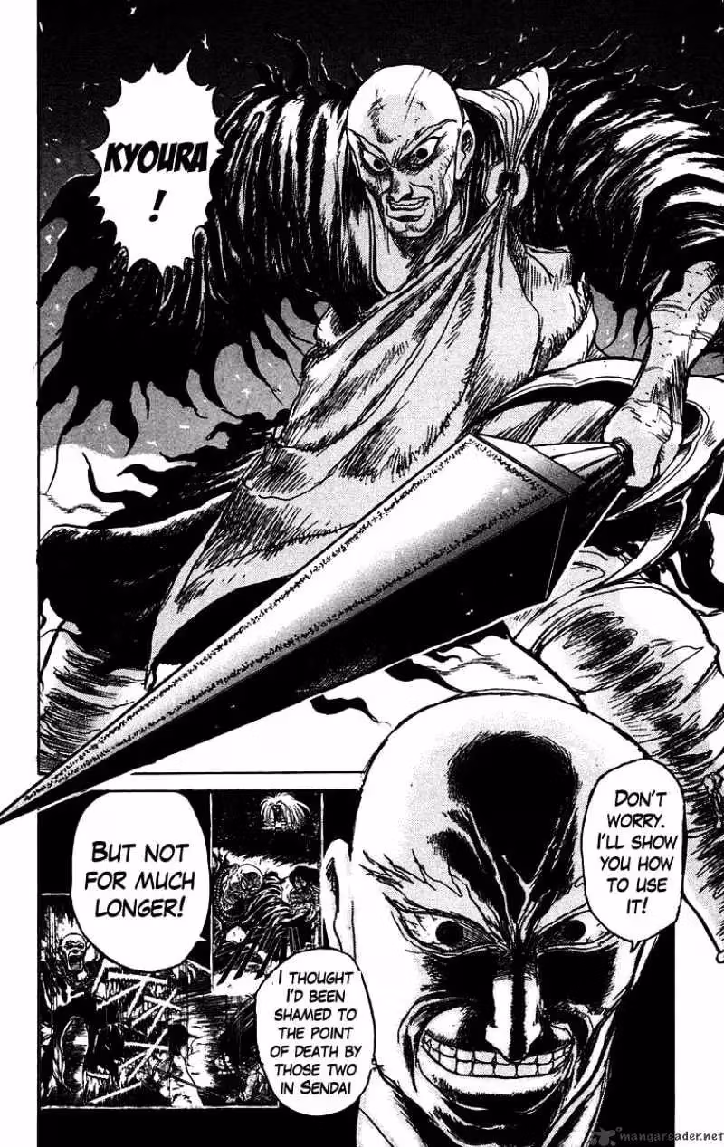 Read Ushio and Tora chapter 123 image 15 on Lezhin