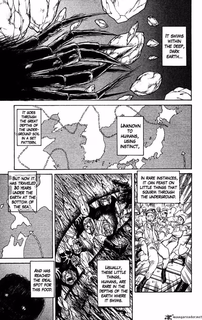Read Ushio and Tora chapter 123 image 3 on Lezhin