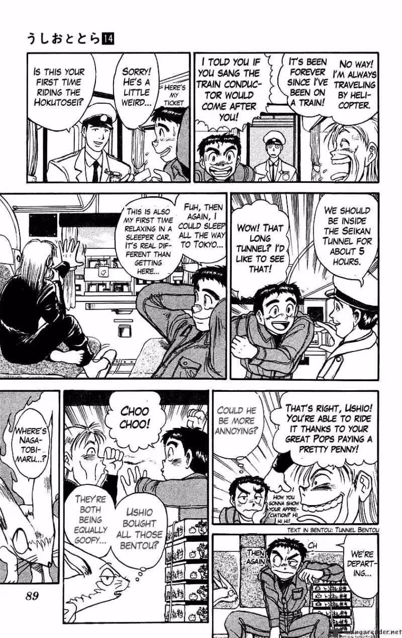 Read Ushio and Tora chapter 123 image 6 on Lezhin