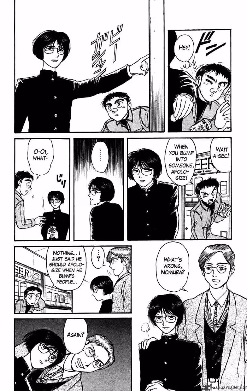 Read Ushio and Tora chapter 123 image 9 on Lezhin